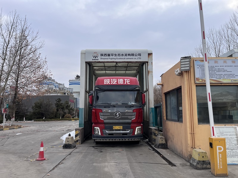 華山營(yíng)銷(xiāo)公司：新春我在崗 發(fā)運(yùn)不斷檔