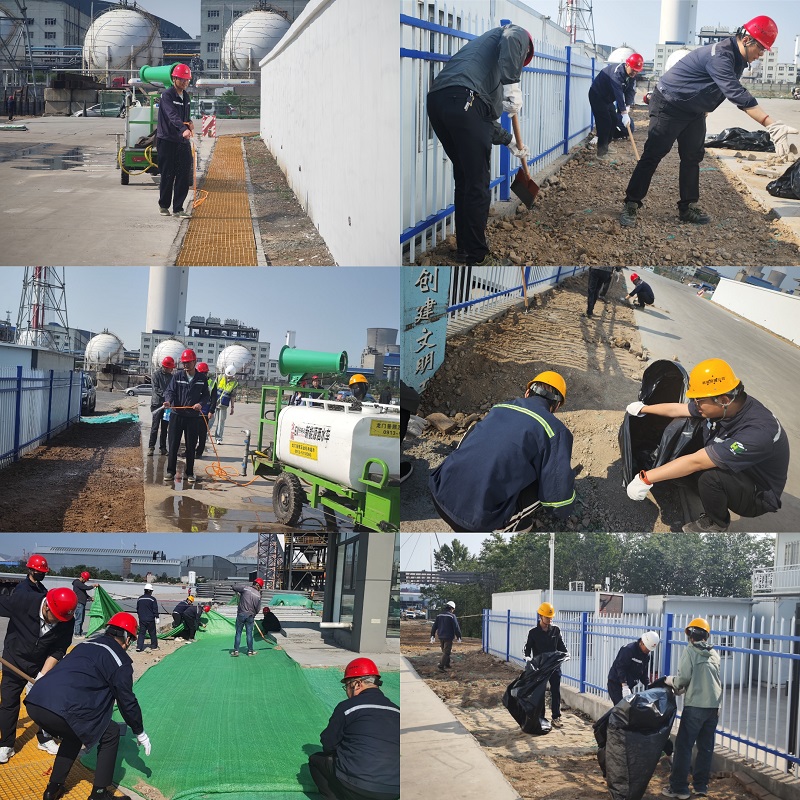 韓城昇隆公司組織開展廠區(qū)衛(wèi)生打掃與種草添綠活動(dòng)