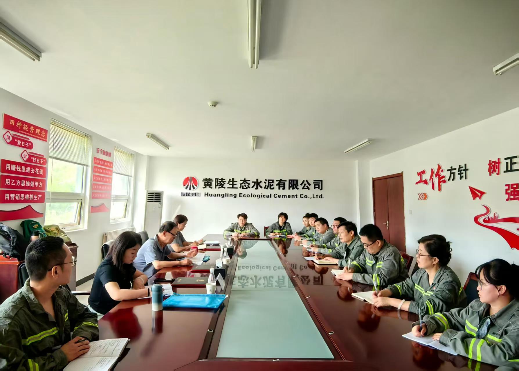 黃陵公司標準化化驗室再獲認可 續寫質量管控新篇章