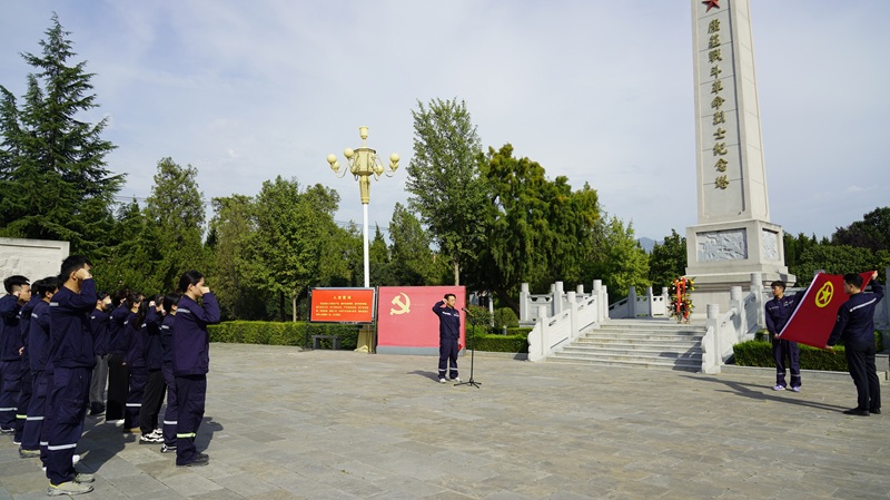 富平公司組織開展“強(qiáng)國復(fù)興有我·青春挺膺擔(dān)當(dāng)”主題團(tuán)日活動(dòng)